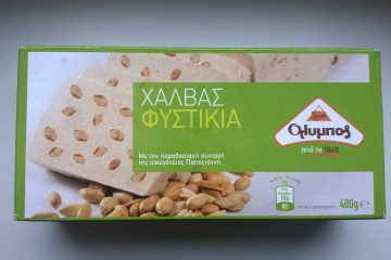 Packaging of Olympos Halva Peanuts