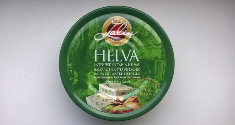Can of Lalin Halva with Antep Pistachio by Gulluoglu