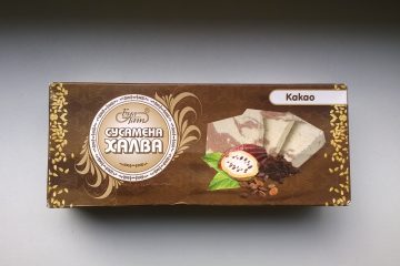 Packaging of Sesame Halva Cocoa by Bul-Tat