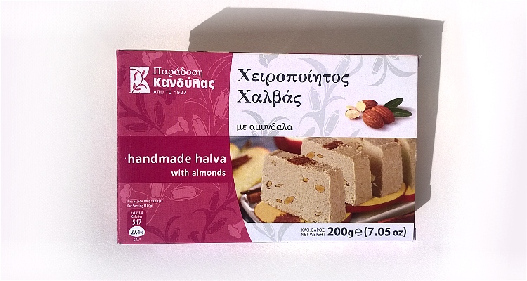 Packaging of Handmade halva with almonds by Kandylas