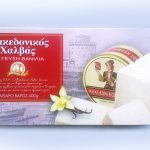 Packaging of Makedonikos halvas vanilla