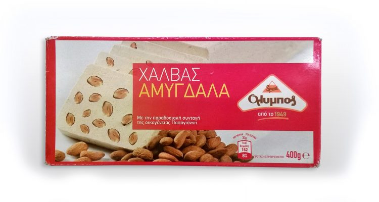 Packaging of Olympos Halva with Almonds
