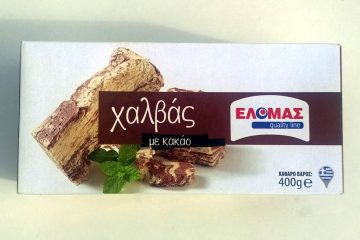 Packaging of Elomas halva with cocoa