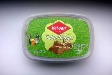Packaging of Hel-San Halva with pistachio
