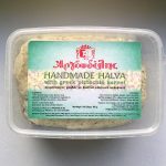 Packaging of Handmade halva pistachio by Argoudelis