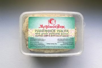 Packaging of Handmade halva pistachio by Argoudelis