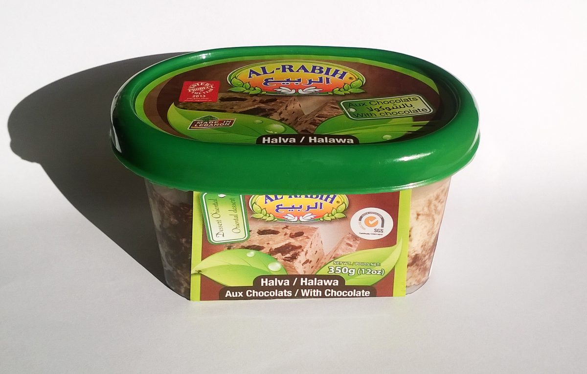 Review of Halva with Chocolate by Al-Rabih (est. 1975) • Halvamania.com