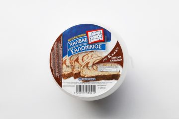 Packaging of Halva Salonikios Cocoa