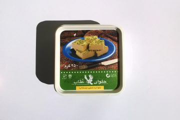 Packaging of Oghab tahini halva with pistachio