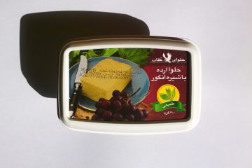 Packaging of Oghab tahini hava with grape extract