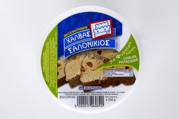 Packaging of Halvas Salonikios Pistachio by Meletiadis