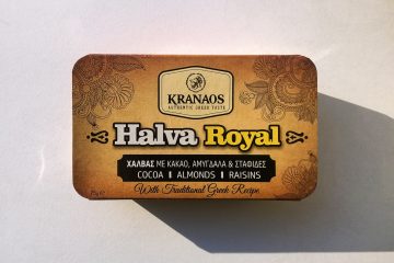 Packaging of Kranaos Halva Royal