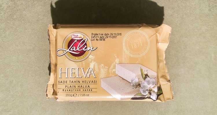 Packaging of Lalin plain halva
