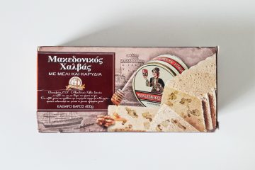 Packaging of Macedonian Halva with Honey and Walnuts