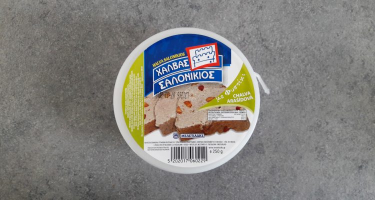 Packaging of Halvas Salonikios Peanuts