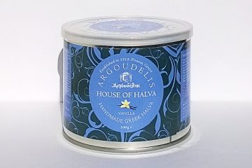 Front of the packaging of Argoudelis Halva Vanilla
