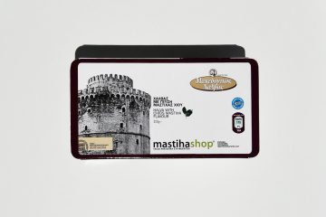 Packaging of Macedonian Halva with Chios Mastiha Flavour