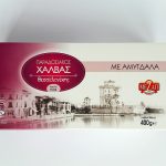 Packaging of Halva with Almonds by Mezap