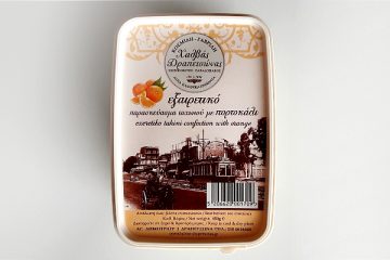 Packaging of Tahini confection with orange by Halvas Drapetsonas