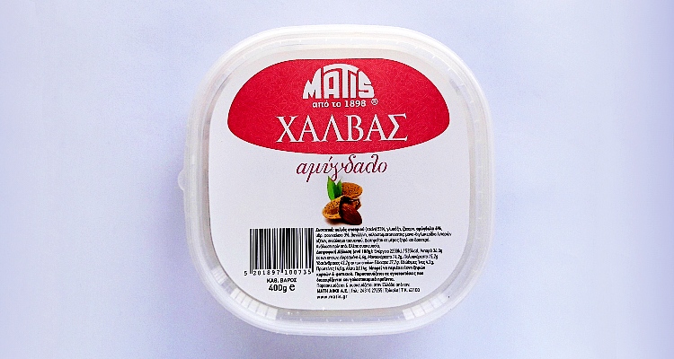 Packaging of Halva Almonds by Matis