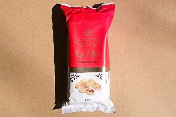 Packaging of Sunflower halva with peanuts by Zolotoi Vek
