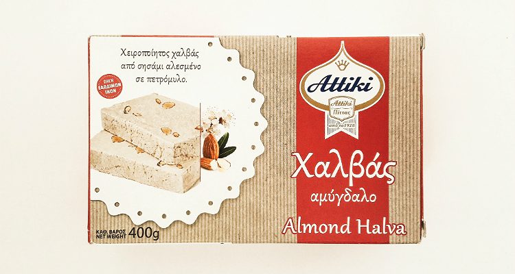 Packaging of Almond Halva by Attiki