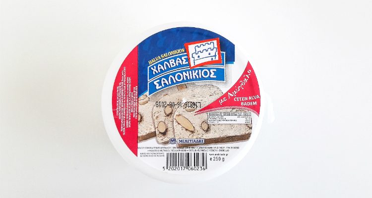 Packaging of Halva Salonikios Almonds