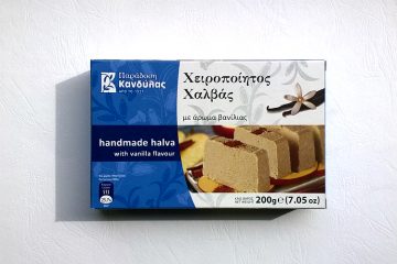Packaging of Handmade Halva with Vanilla Flavour by Kandylas