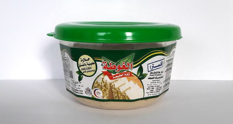 Packaging of Halvah with Pistachio by Algota