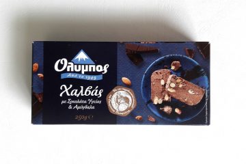 Packaging of Olympos Halva with Bitter Chocolate & Almonds