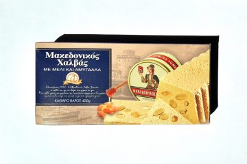 Packaging of Macedonian Halva with Honey and Almonds by Haitoglou Bros.
