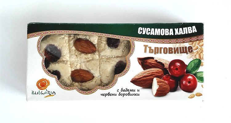 Packaging of Targovishte Sesame Halva with Almonds and Cranberries