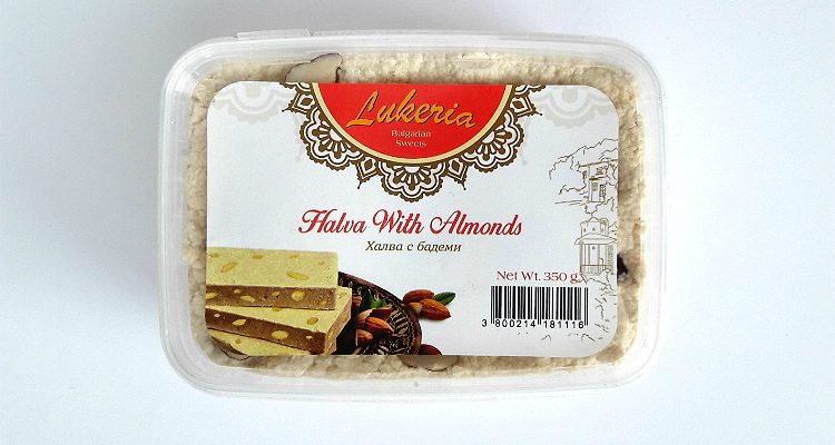 Packaging of Halva with Almonds by Lukeria