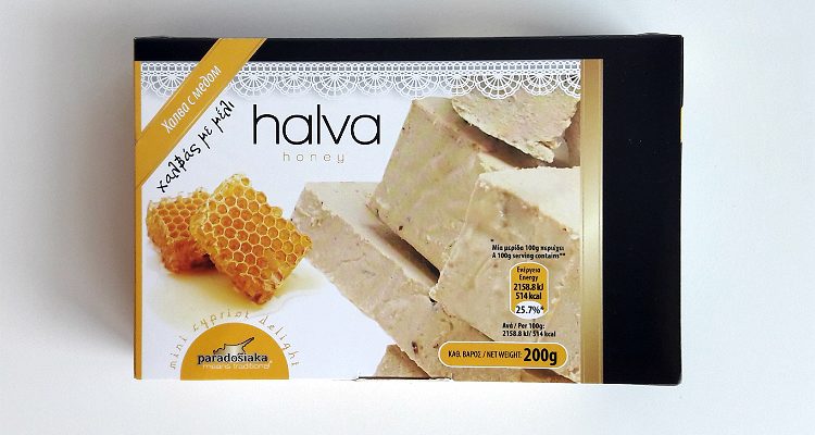 Packaging of Paradosiaka Halva with Honey