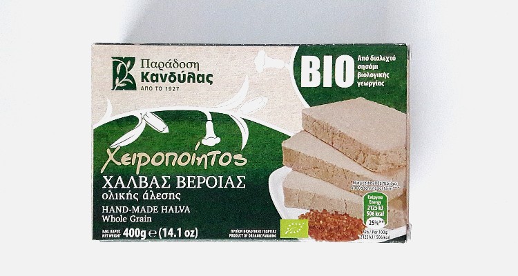 Two slices of Hand-made Whole Grain Halva by Kandylas