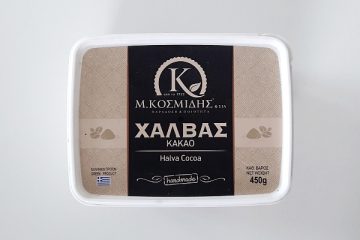 Packaging of Halva Cocoa by M. Kosmidis